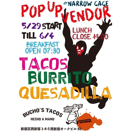 BUCHO'S TACOS x raregem POP UP at NARROW GAGE