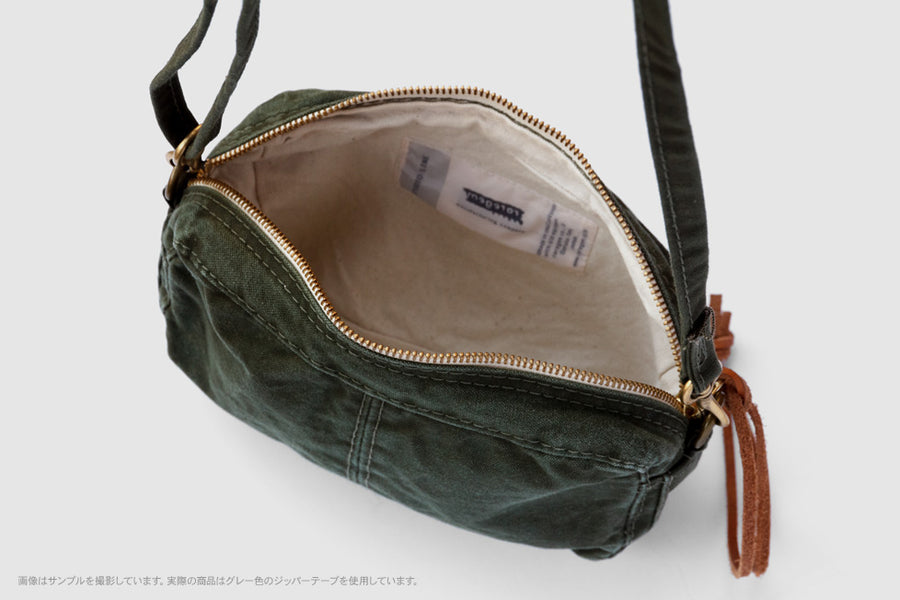 AID POUCH - Olive Drab